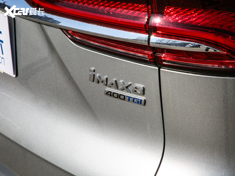 2021siMAX8 400TGI Supremeϵs