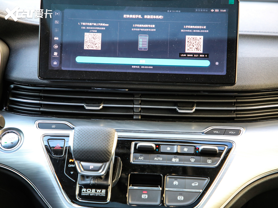 2021siMAX8 400TGI Supremeϵs