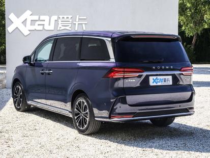 上汽榮威2020款榮威iMAX8