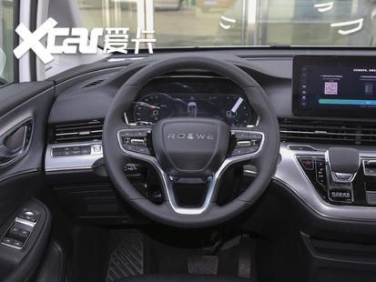 上汽榮威2020款榮威iMAX8