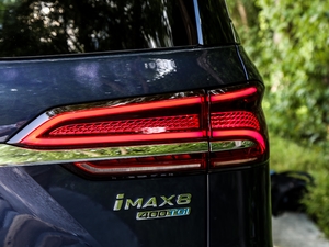 2021400TGI Supremeϵ  β