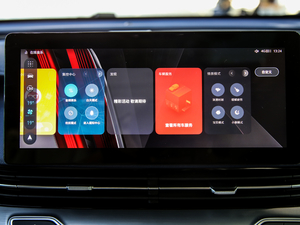 2021400TGI Supremeϵ  п؅^