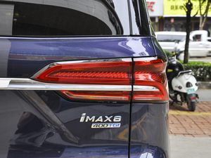 2021400TGI Supremeϵs β