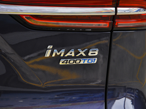 2021400TGI Supremeϵs ^