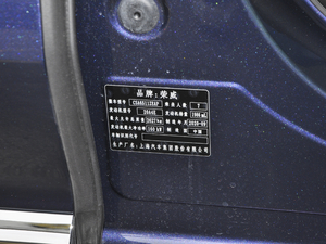 2021400TGI Supremeϵs 