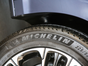 2021400TGI Supremeϵs ^