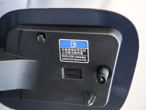 2021400TGI Supremeϵs ^