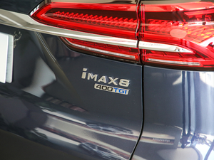 2021400TGI Supremeϵs (ji)^