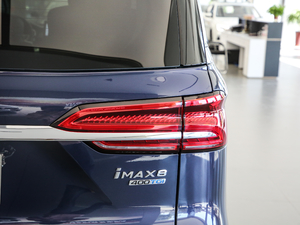 2021400TGI Supremeϵs (ji)^