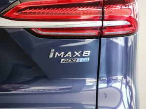 2021400TGI Supremeϵs (ji)^