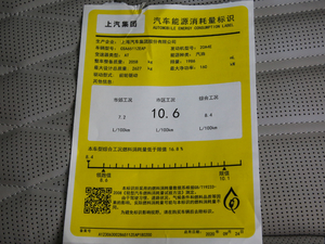 2021400TGI Supremeϵs 