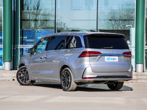 2021400TGI Supremeϵs 45