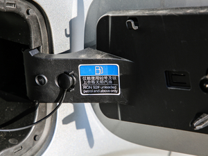 2021400TGI Supremeϵs (x)(ji)^