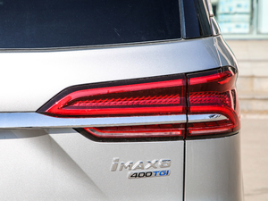 2021400TGI Supremeϵs β