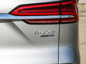 2021400TGI Supremeϵs (x)(ji)^