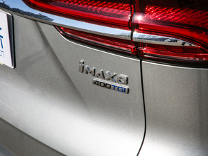 2021400TGI Supremeϵs ^