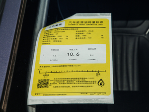 2021400TGI Supremeϵs ŲͺĘʾ