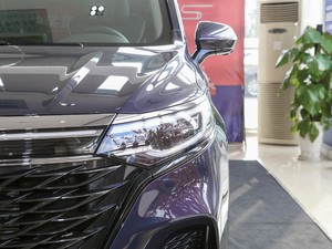 2021400TGI Supremeϵ 