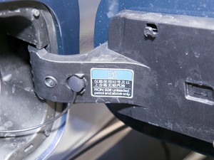 2021400TGI Supremeϵ ^