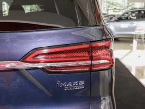 2021400TGI Supremeϵ β