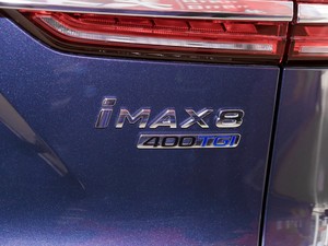 2021400TGI Supremeϵ (x)(ji)^