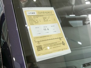 2021400TGI Supremeϵ ŲͺĘʾ