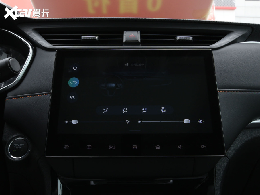 2021sRX3 PRO 1.6L քŞ