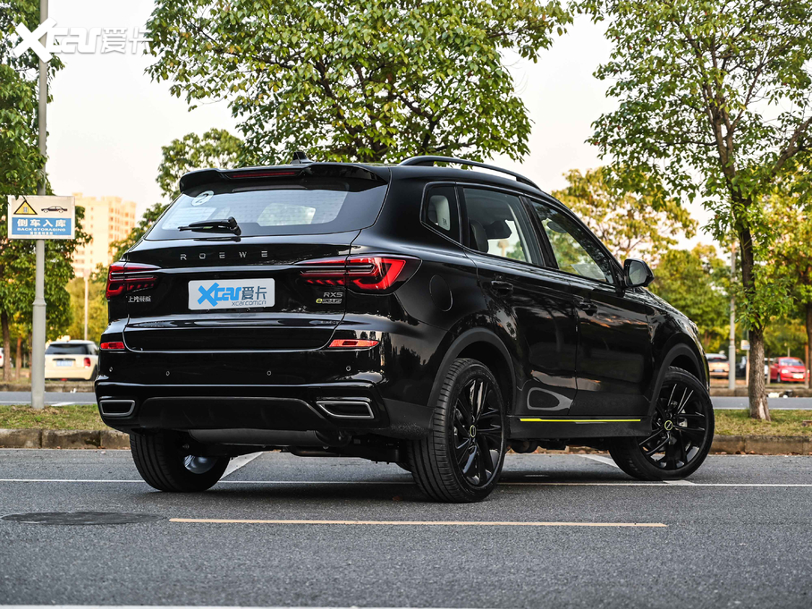 2020sRX5Դ ePLUS sŞ