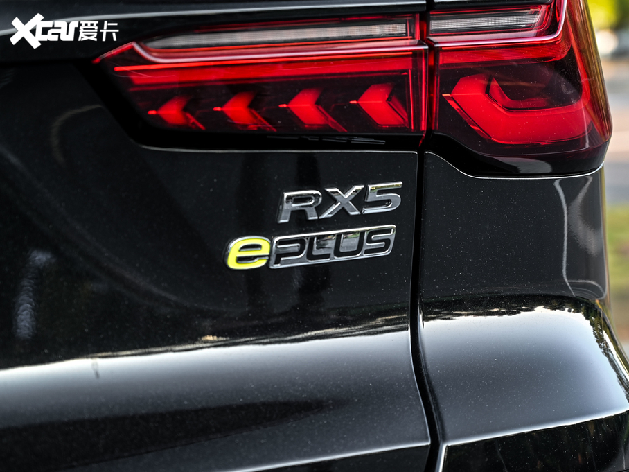 2020sRX5Դ ePLUS sŞ