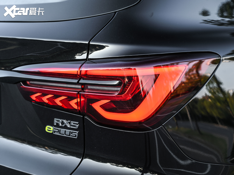 2020sRX5Դ ePLUS sŞ