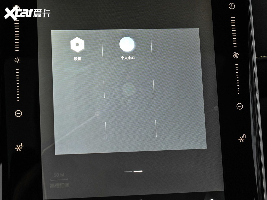 2020sRX5Դ ePLUS sŞ