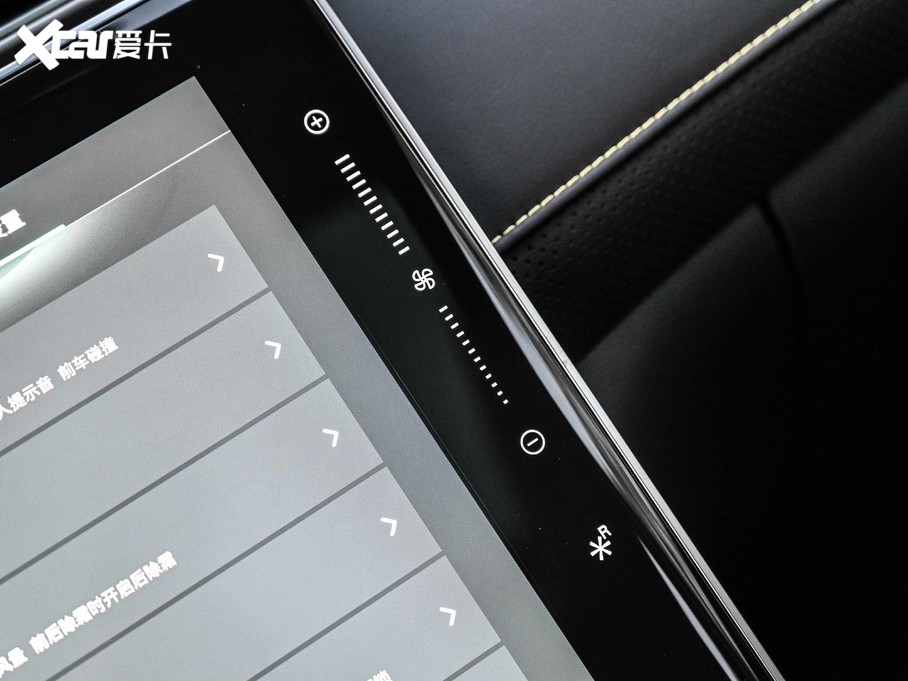 2020sRX5Դ ePLUS sŞ