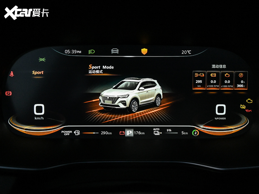 2020sRX5Դ ePLUS sŞ