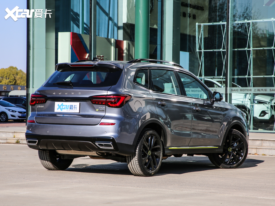 2020sRX5Դ ePLUS sŞ