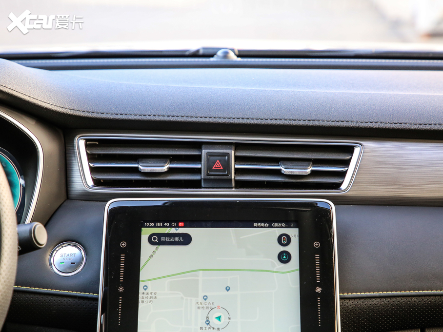 2020sRX5Դ ePLUS sŞ