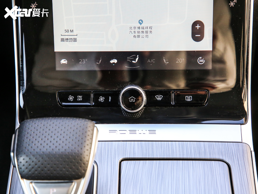 2020sRX5Դ ePLUS sŞ