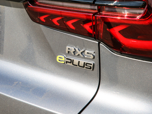 2020ePLUS (gu)sŞ (x)(ji)^