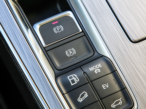 2020ePLUS sŞ п؅^(q)