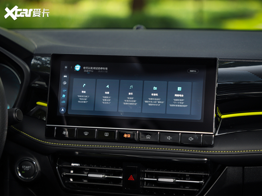 2021si5 GT 1.5T DCT ٰ