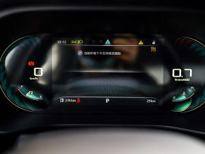 20211.5L CVTҫ п؅^