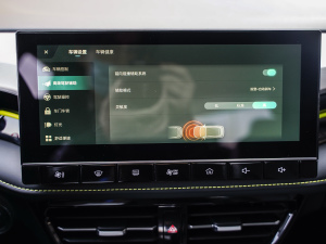 20211.5L CVTҫ п؅^(q)