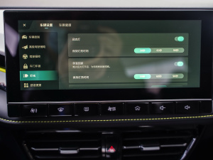 20211.5L CVTҫ п؅^(q)