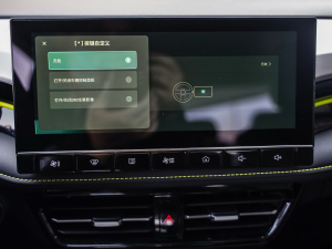 20211.5L CVTҫ п؅^(q)