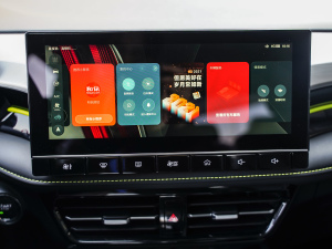 20211.5L CVTҫ п؅^(q)