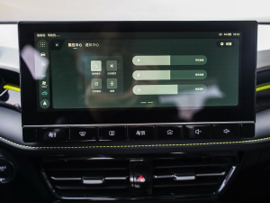 20211.5L CVTҫ п؅^(q)