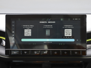 20211.5L CVT@ʯ п؅^(q)