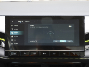 20211.5L CVT@ʯ п؅^(q)