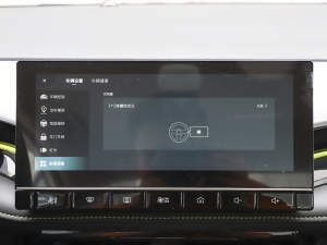 20211.5L CVT@ʯ п؅^(q)