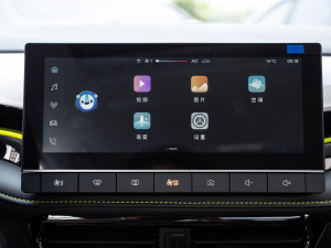 20211.5L ք@ʯ п_@ʾ