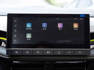 20211.5L ք@ʯ п؅^